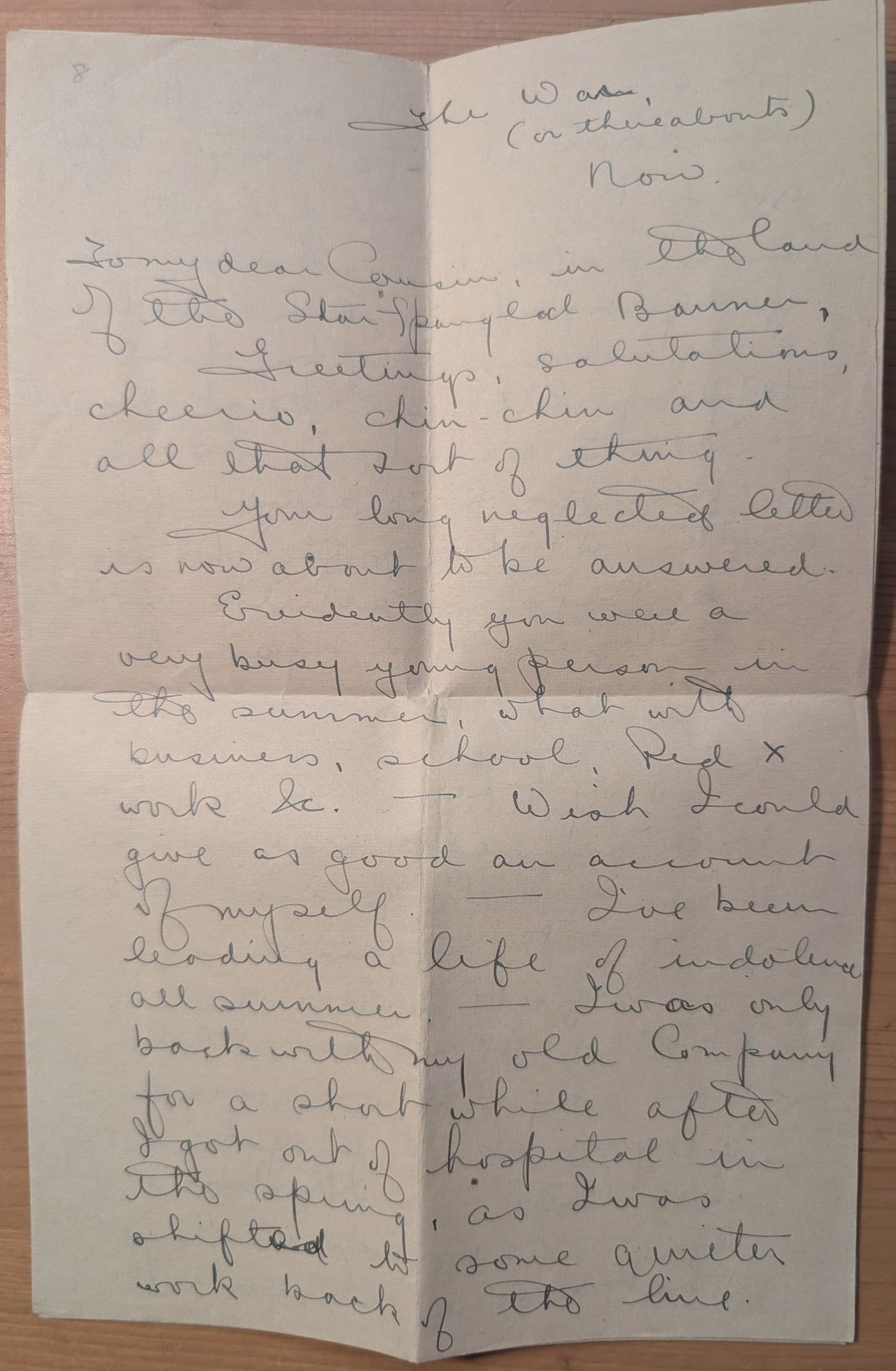 Letter scan